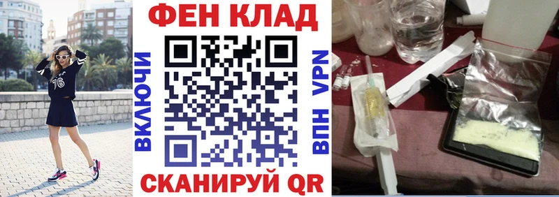 Амфетамин Premium Нарьян-Мар