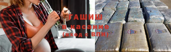марихуана Алзамай