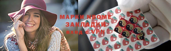 ешки Алексеевка