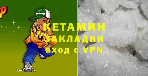таблы Пересвет