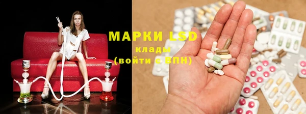 марихуана Алзамай