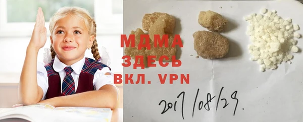 ешки Алексеевка