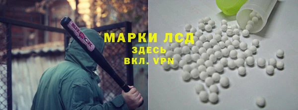 марихуана Алзамай