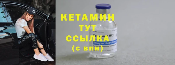 таблы Пересвет