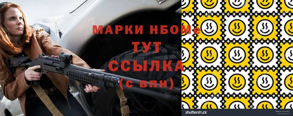 ешки Алексеевка