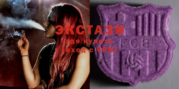 марихуана Алзамай