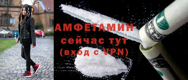скорость Переславль-Залесский