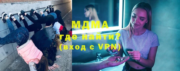 скорость Переславль-Залесский