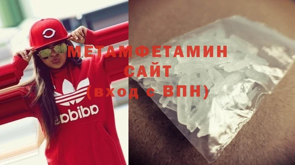 таблы Пересвет