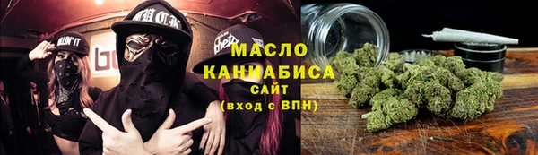 ПСИЛОЦИБИНОВЫЕ ГРИБЫ Алексин