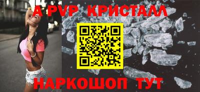 мефедрон мука Усть-Джегута
