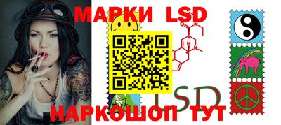 мяу мяу мука Усть-Илимск