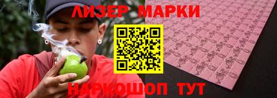 мефедрон мука Усть-Джегута