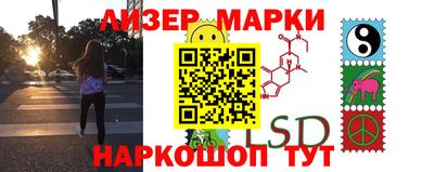 мяу мяу мука Усть-Илимск