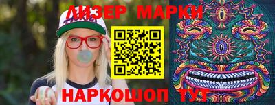 мяу мяу мука Усть-Илимск
