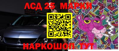 мяу мяу мука Усть-Илимск