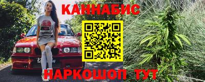 мяу мяу мука Усть-Илимск