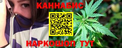 мефедрон мука Усть-Джегута
