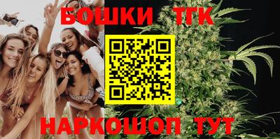 мяу мяу мука Усть-Илимск