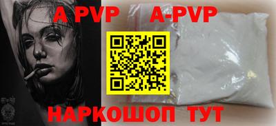 мяу мяу мука Усть-Илимск