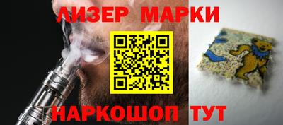 мяу мяу мука Усть-Илимск