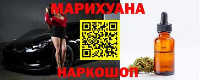 мефедрон мука Усть-Джегута