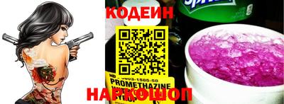 мефедрон мука Усть-Джегута