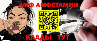мефедрон мука Усть-Джегута