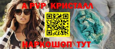 мефедрон мука Усть-Джегута