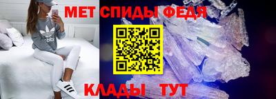 мяу мяу мука Усть-Илимск