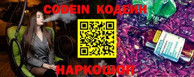 мефедрон мука Усть-Джегута