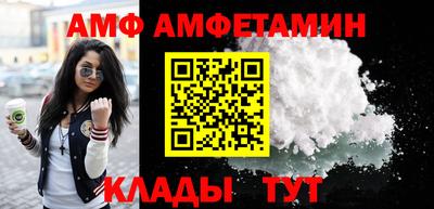 мефедрон мука Усть-Джегута