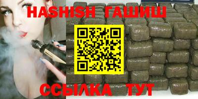 мяу мяу мука Усть-Илимск