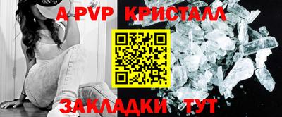 мефедрон мука Усть-Джегута