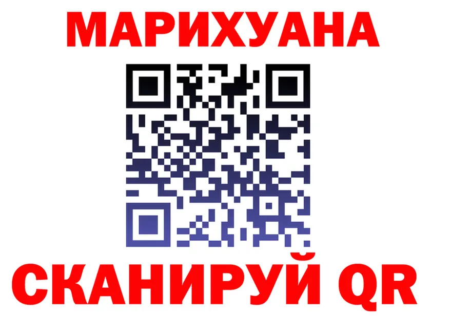 А ПВП СК КРИС ТОР shop МЕГА Нарьян-Мар