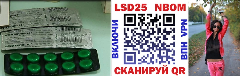 где найти   kraken вход  Лсд 25 экстази ecstasy  Нарьян-Мар 