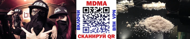 MDMA crystal  блэк спрут рабочий сайт  Нарьян-Мар 
