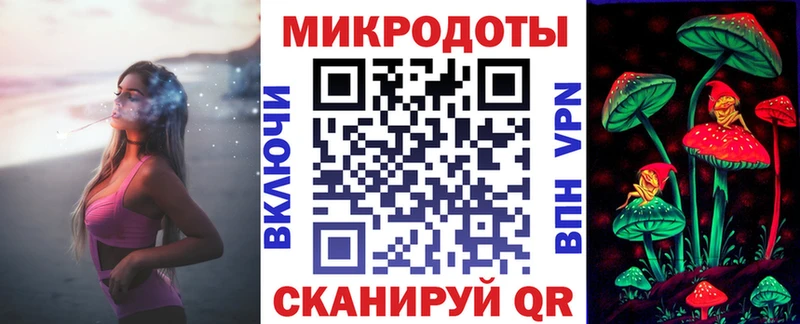 где купить наркоту  Нарьян-Мар  Псилоцибиновые грибы Cubensis 
