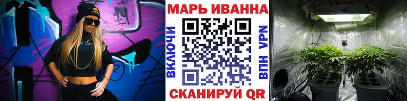 гидра ССЫЛКА  Нарьян-Мар  МАРИХУАНА гибрид 